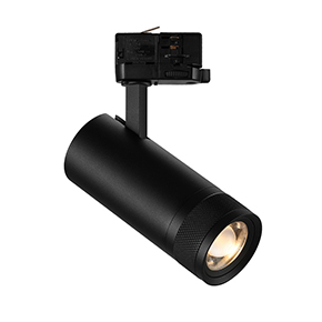 Zoomable LED Track Light